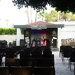 Sırma -